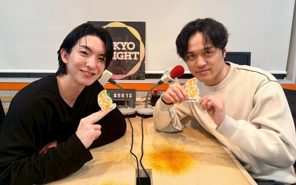 第80回「シンガーソングライター・俳優の吉田広大さんが美声でお祝いする！前田公輝お誕生日会！」