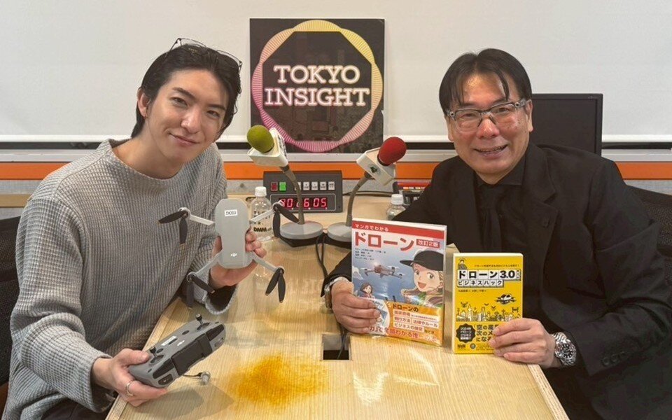 第60回「ドローン大学校代表理事の名倉真悟さんと操縦する！ドローンの魅力とドローンビジネス！」