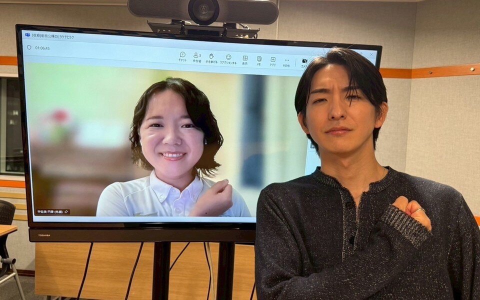 第52回「メンタルコーチの宇佐美円香さんと！ヒラケ！ココロのパーソナルジム！」