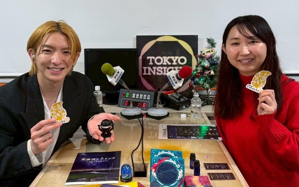 第65回「コニカミノルタプラネタリウムの太田尚美さんと眺める！進化し続けるプラネタリウムの今！」