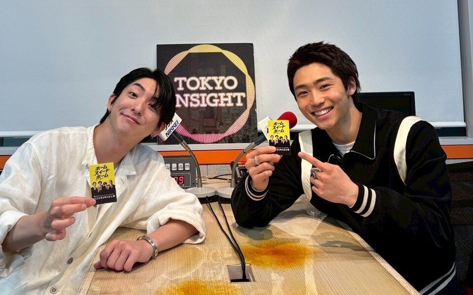 第94回「映画『ホーム スイート ホーム』で共演！WATWINGの八村倫太郎さんと！ホーム・スイートなハナシ！」