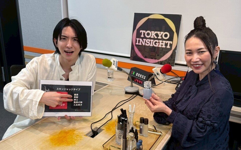 第78回「調香師の太田奈月さんと体験する！香りでその人の本質を見極めるスキンジャッジ！」