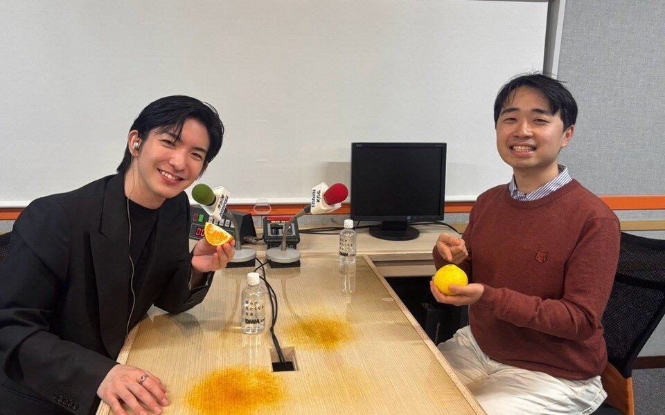 第26回「株式会社みかん代表の清原優太さんと！ご褒美みかん試食会！」