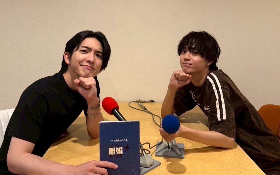 第54回「『おいしい離婚届けます』でダブル主演！水沢林太郎さんの心の扉をヒラく！ゴウヒラの窓～！」