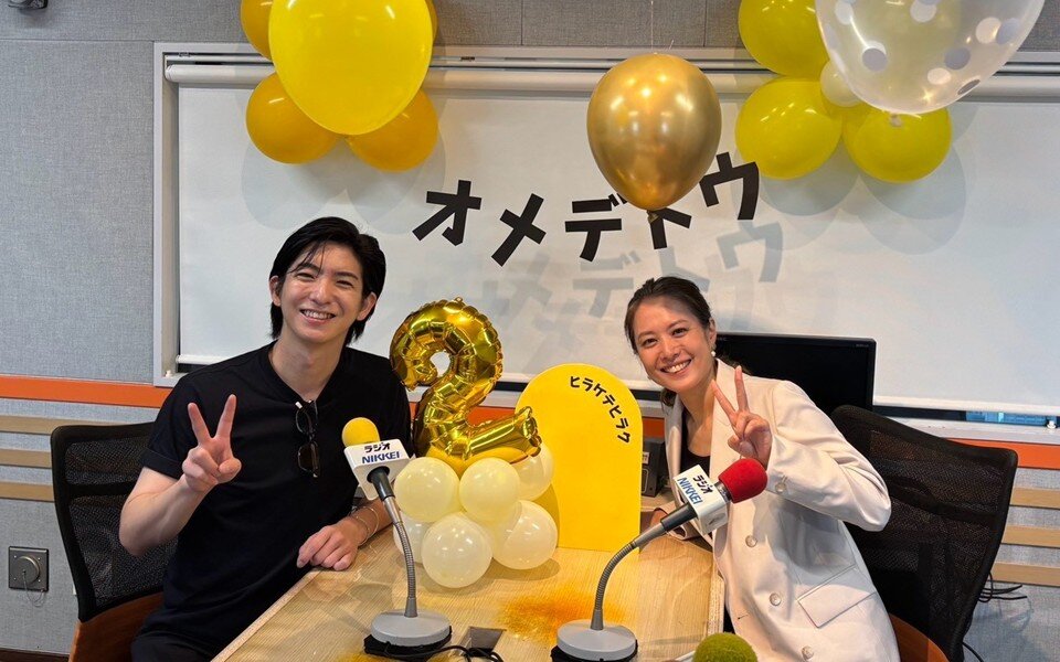 hirahira_blog_106.jpg