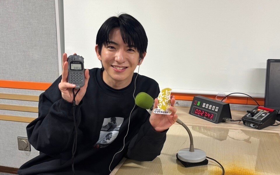 hirahira_blog_19.jpg