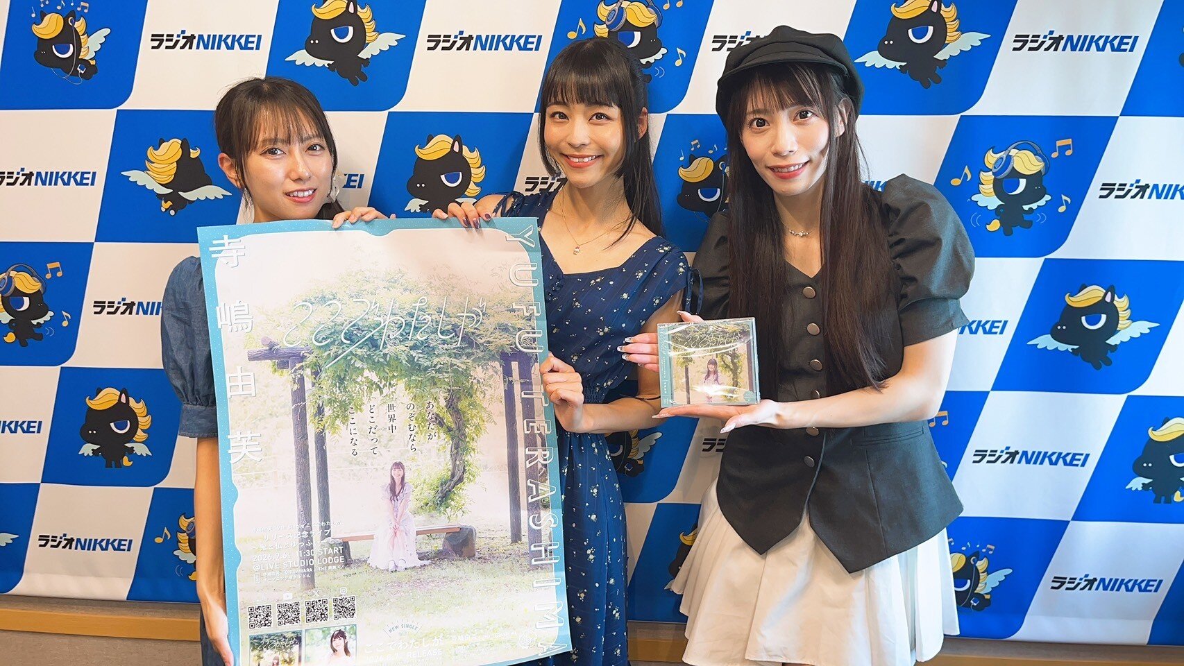 260828_アイドルジェネレーション_3.jpg