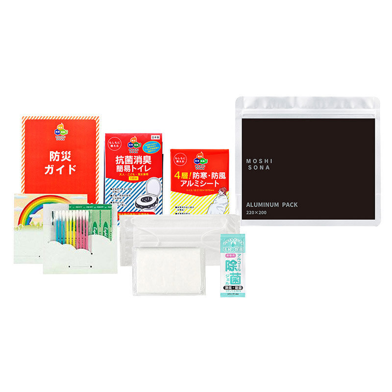 防災セット