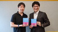 安達さん自身の学習、情報のインプット