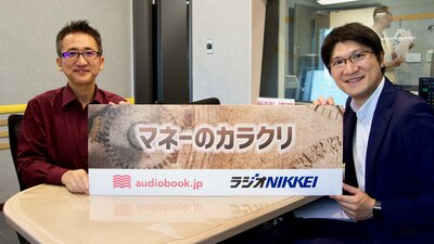 2週目 (1).jpeg