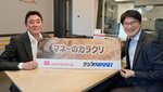 学習、情報のインプット