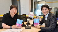 7月のゲストはゲストは60万部超の大ヒットビジネス書『 頭のいい人が話す前に考えていること 』の著者・安達裕哉さんです