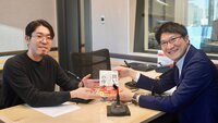 【ゲスト：安斎勇樹　#1】1月のゲストは『問いかけの作法』の著者・安斎勇樹さんさんです