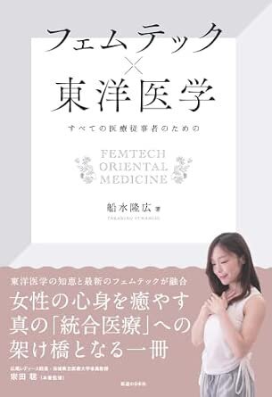 41pqrVrqDkL._SY445_SX342_ML2_.jpg