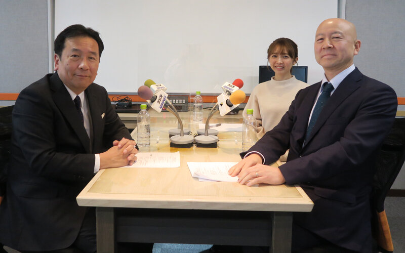 立憲民主党・枝野幸男前代表インタビュー、吉野直也のAngle