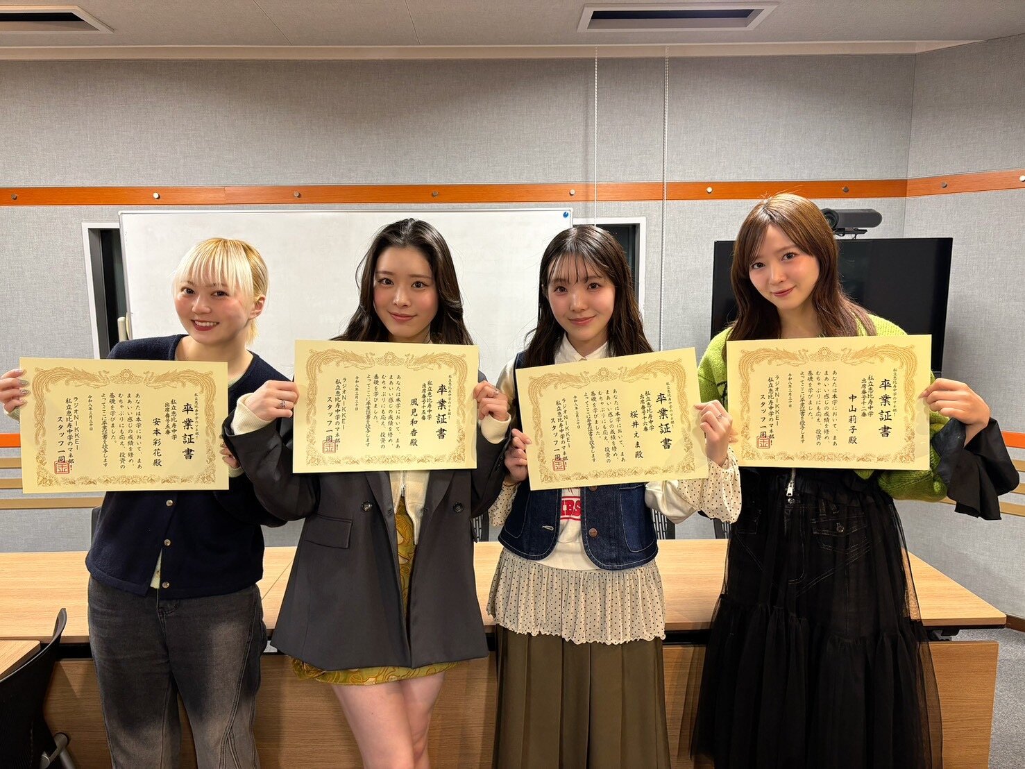 233時間目　「マネ部最終回！～自由に自習～」