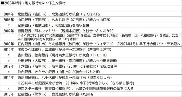 20260624-1.jpg
