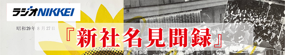 <img alt=