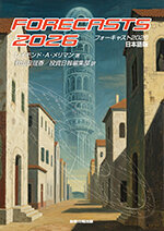 150x212_forcasts2026.jpg