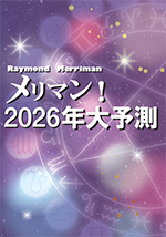 150x214_CD20251225_jacket.png