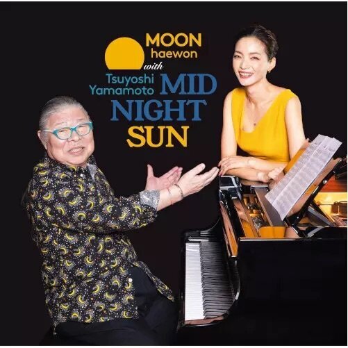 ムーン・へウォン3.jpg