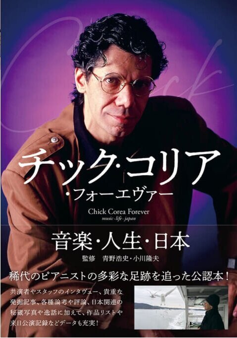 青野浩史2.jpg