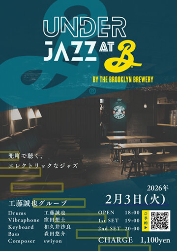 360x509_MondayJazz_260203_01.jpg