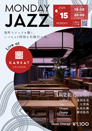 360x509_MondayJazz_260615-1.png