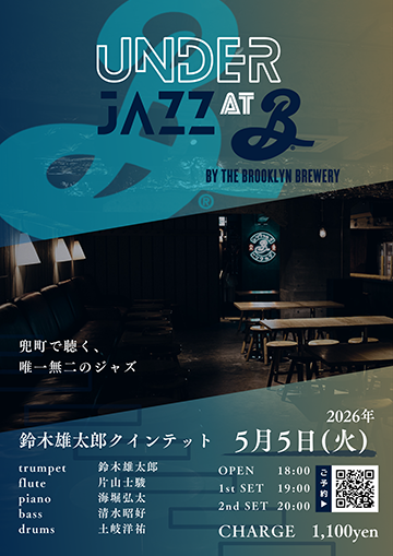 360x509_UNDERJAZZ flyer20260505-1.png