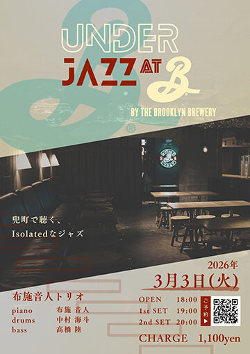360x509_UnderJazz_260303_01.jpg