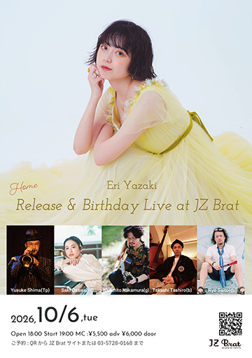 360x510_EriYazaki_BD_releaseLIVE_261006.png