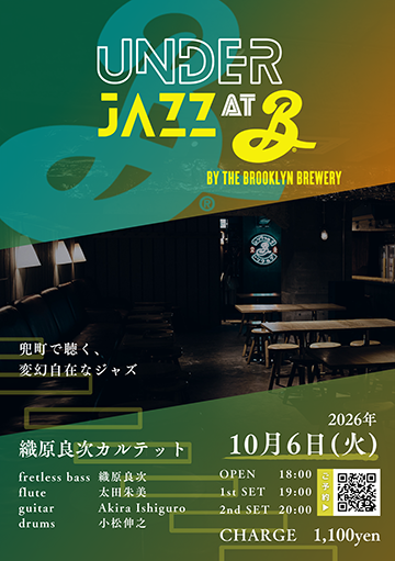 360x511_UNDERJazz_20261006a.png