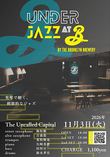 360x512_UNDERJazz_OMOTE_261103a.png