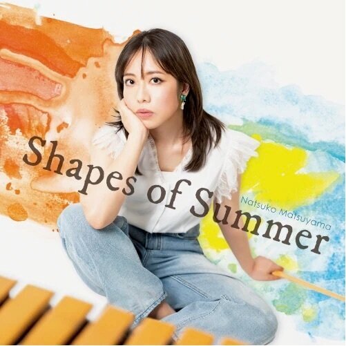 松山夏子2.jpg