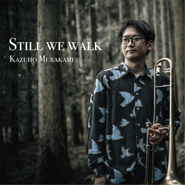 600x600_Still we walk.png