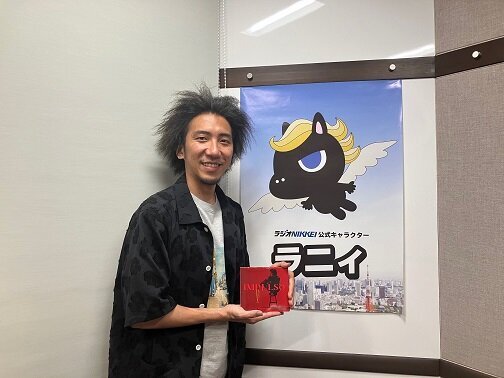 竹内悠馬1.jpg