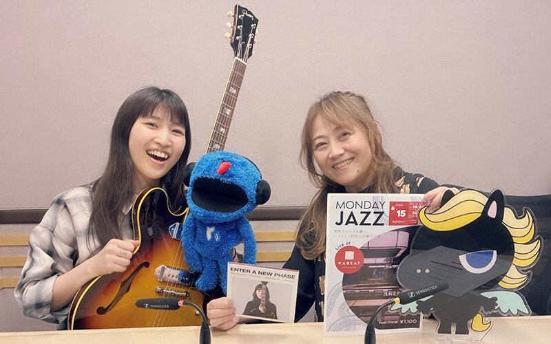 【月イチ！】テイスト・オブ・ジャズANNEX　ゲスト：浅利史花（2026.4.26）★放送20時～
