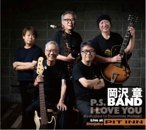 佐藤良武3.jpg
