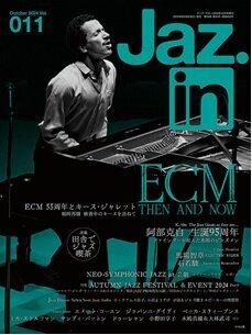 JAZZin.jpg