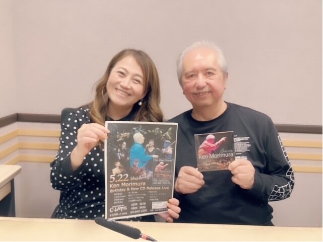 マエストロ森村1.jpg