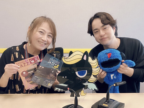 【月イチ！】テイスト・オブ・ジャズANNEX　ゲスト：工藤誠也（2026.1.25）