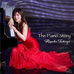 高木里代子5.jpg