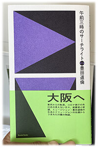 200x300_book_cover.jpg