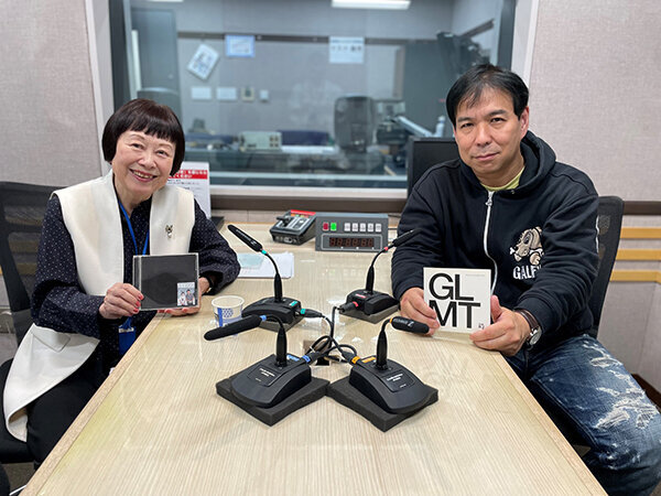 600x450_MVA_Ohmiya_MT_250101.jpg
