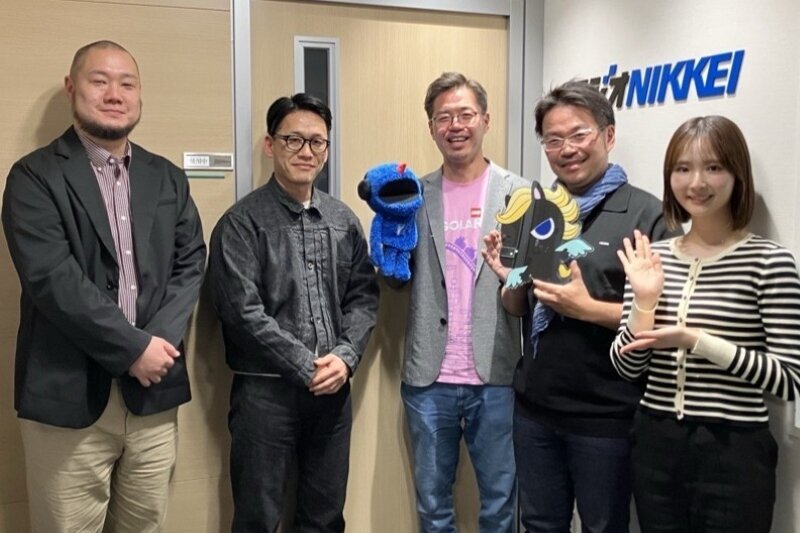 第7回ゲスト：レゴランド・ジャパン 合同会社　社長 本多良行さん・セールス&マーケティング ダイレクター 山下博光さん（2026.02.17）