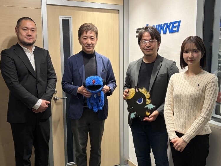 第6回ゲスト：アレフ  営業企画室 室長　福元朋純さん（2026.02.10）