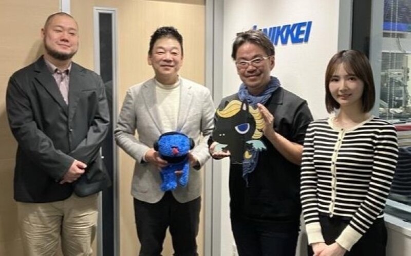 第8回ゲスト：ダイキチシステム 代表取締役社長 近藤 隆さん（2026.02.24）