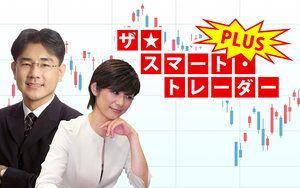 thesmart-webimg-20220727a.jpg