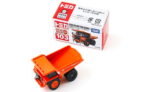 present-6305ir-2408.jpg