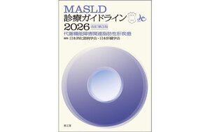 present-otona-20260911.jpg